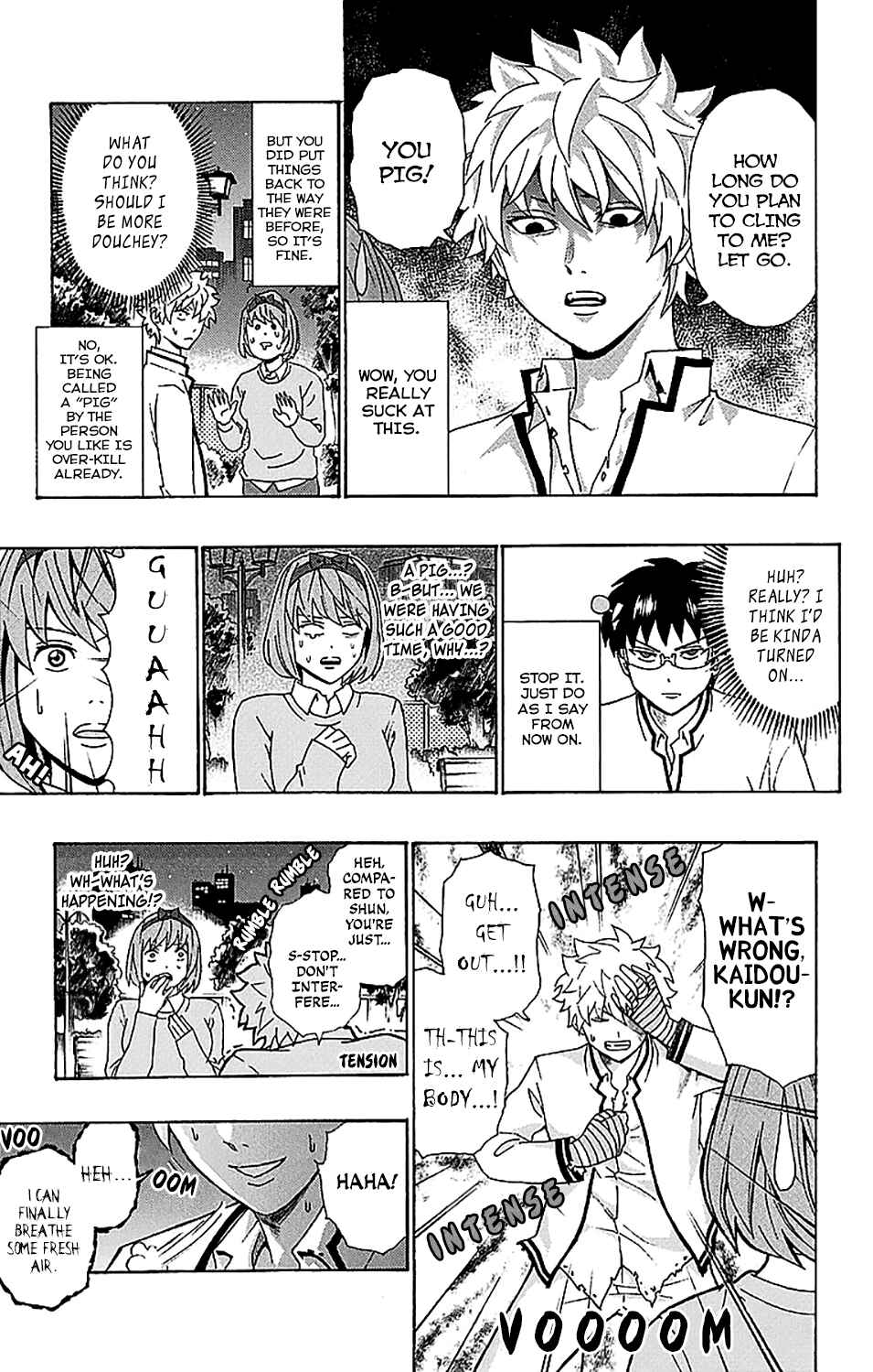 Page 8 Chapter 221 The Disastrous Life of Saiki K.