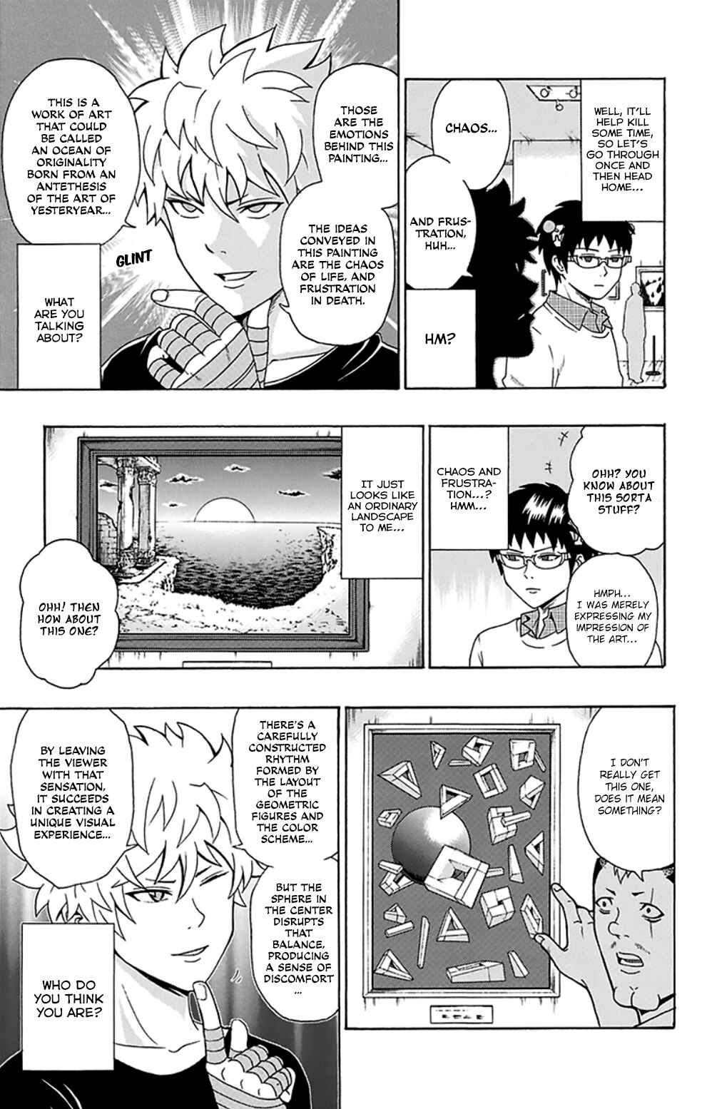 Page 15 Chapter 107 The Disastrous Life of Saiki K.