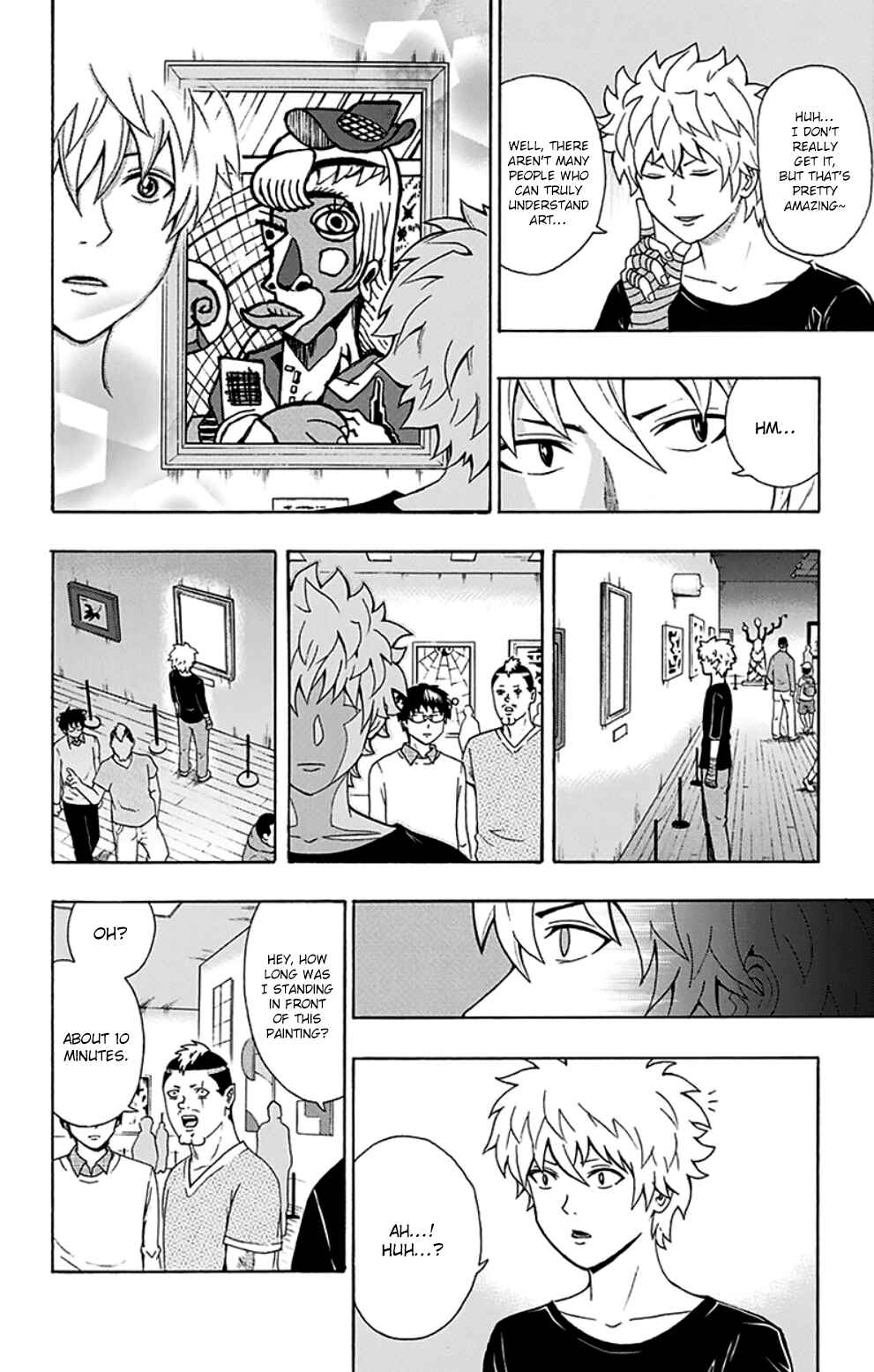 Page 16 Chapter 107 The Disastrous Life of Saiki K.