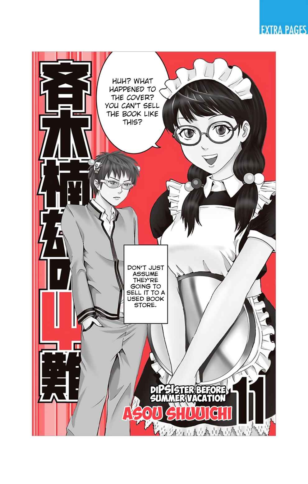 Page 2 Chapter 107 The Disastrous Life of Saiki K.