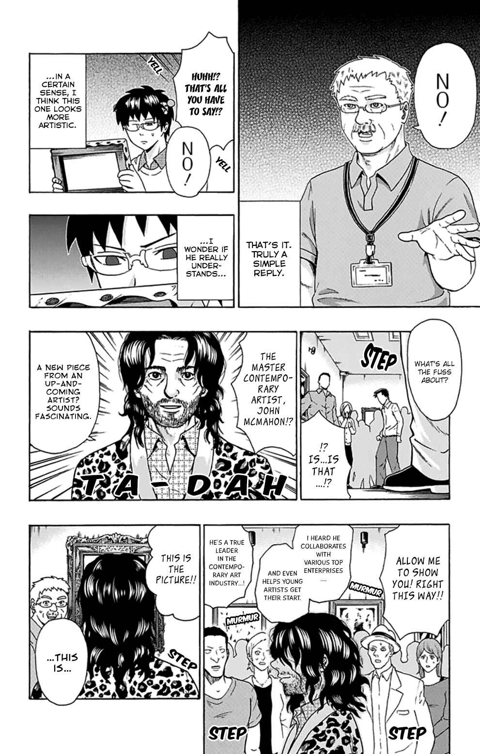 Page 22 Chapter 107 The Disastrous Life of Saiki K.