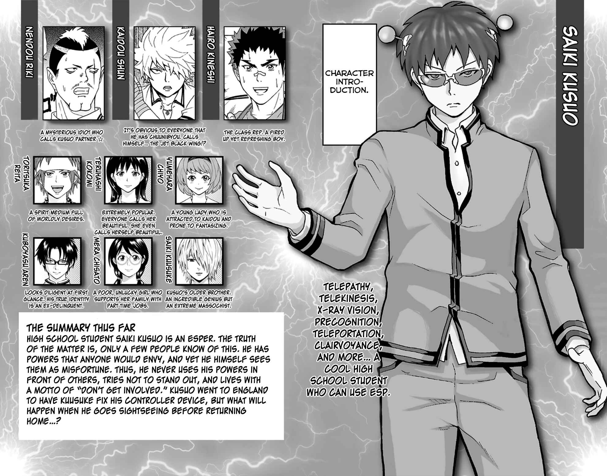 Page 7 Chapter 107 The Disastrous Life of Saiki K.