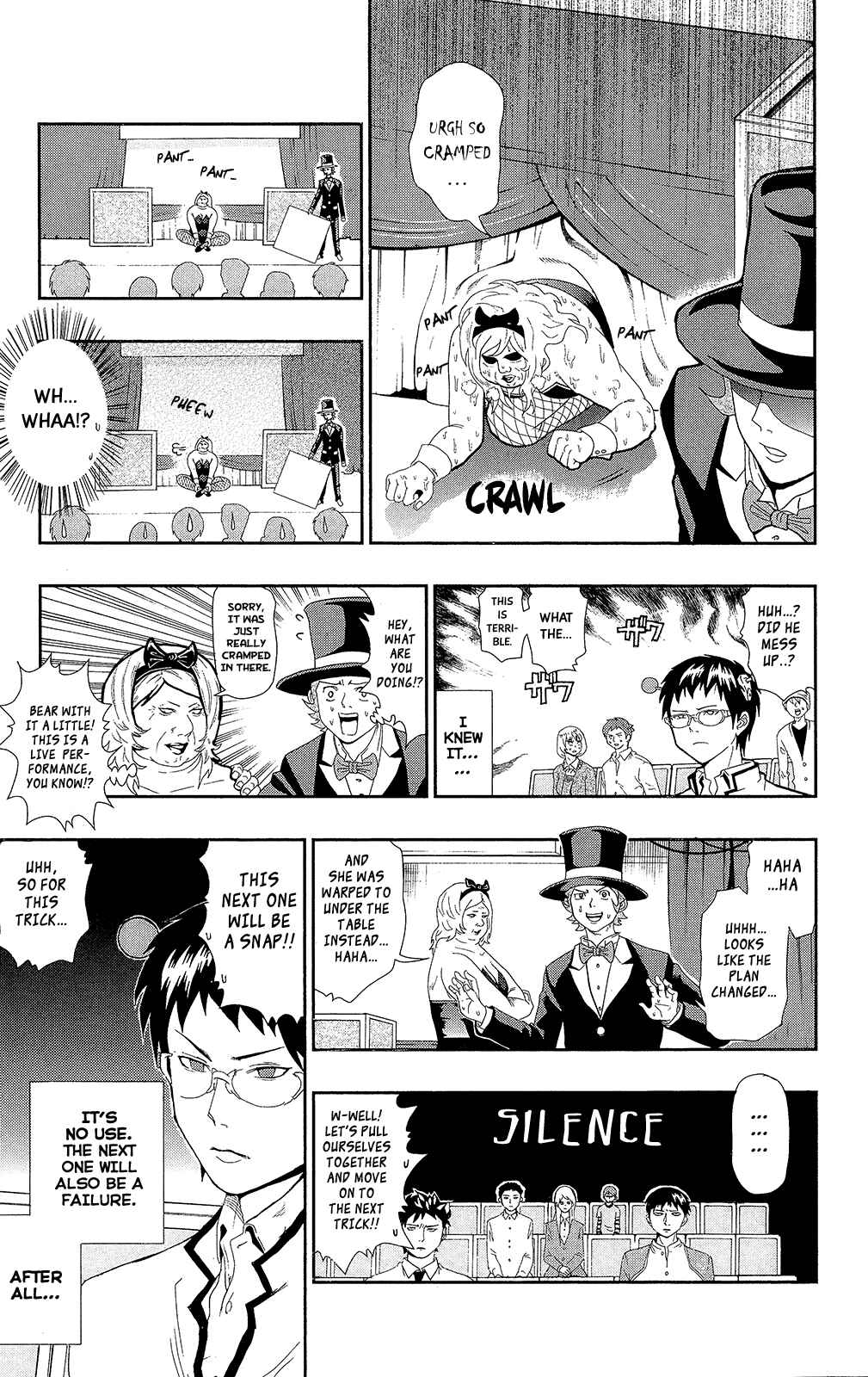 Page 12 Chapter 0.5 The Disastrous Life of Saiki K.