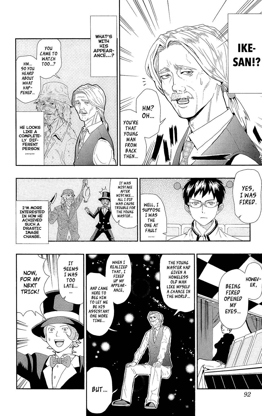 Page 15 Chapter 0.5 The Disastrous Life of Saiki K.