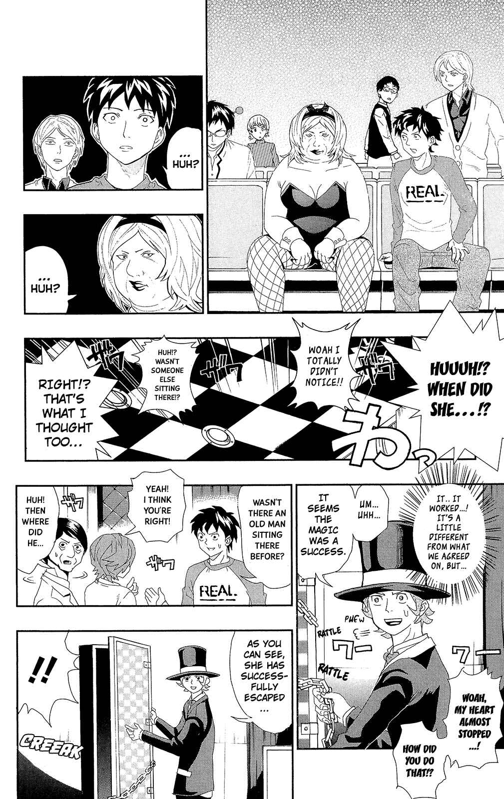 Page 17 Chapter 0.5 The Disastrous Life of Saiki K.
