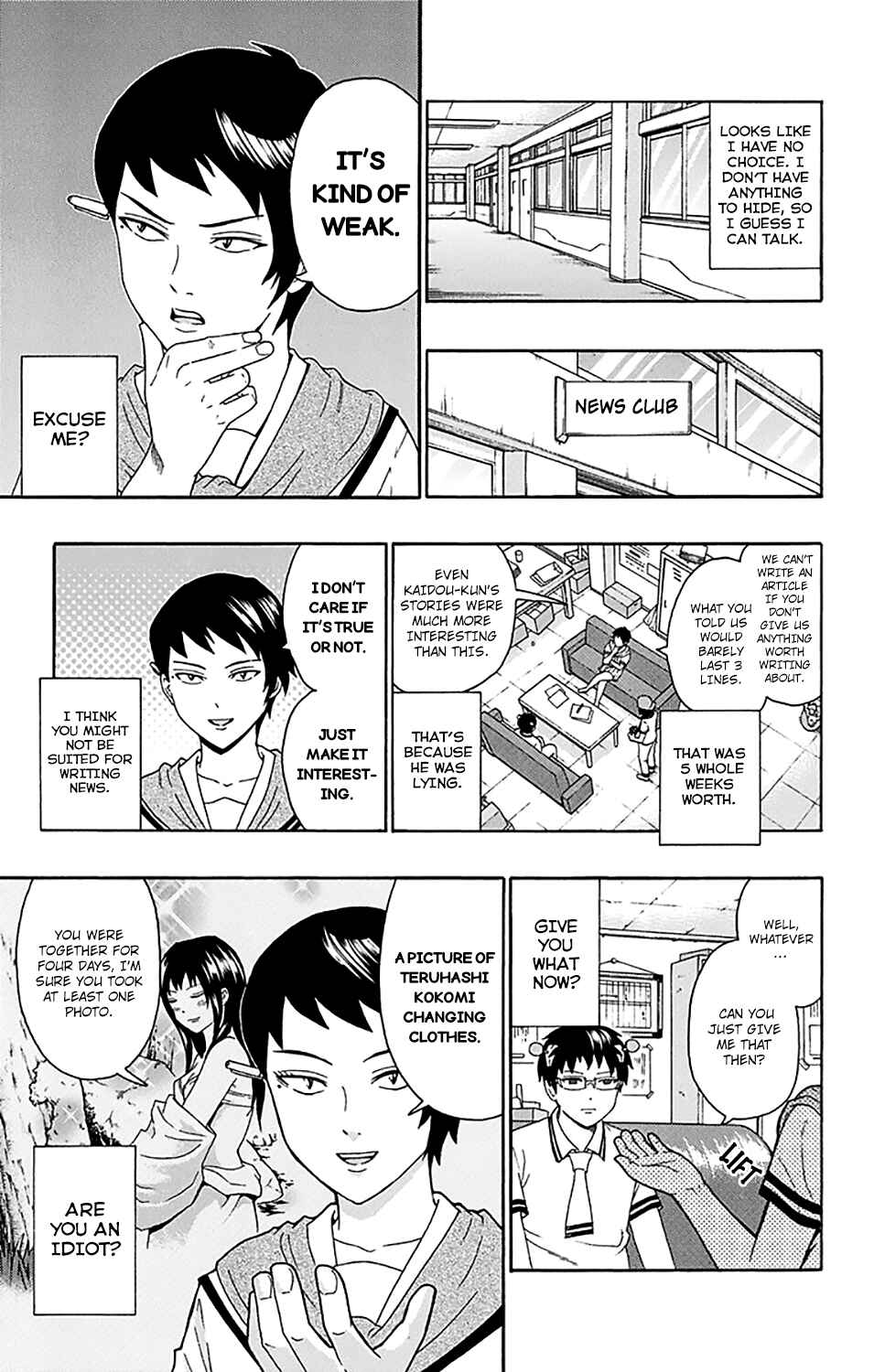 Page 10 Chapter 156 The Disastrous Life of Saiki K.