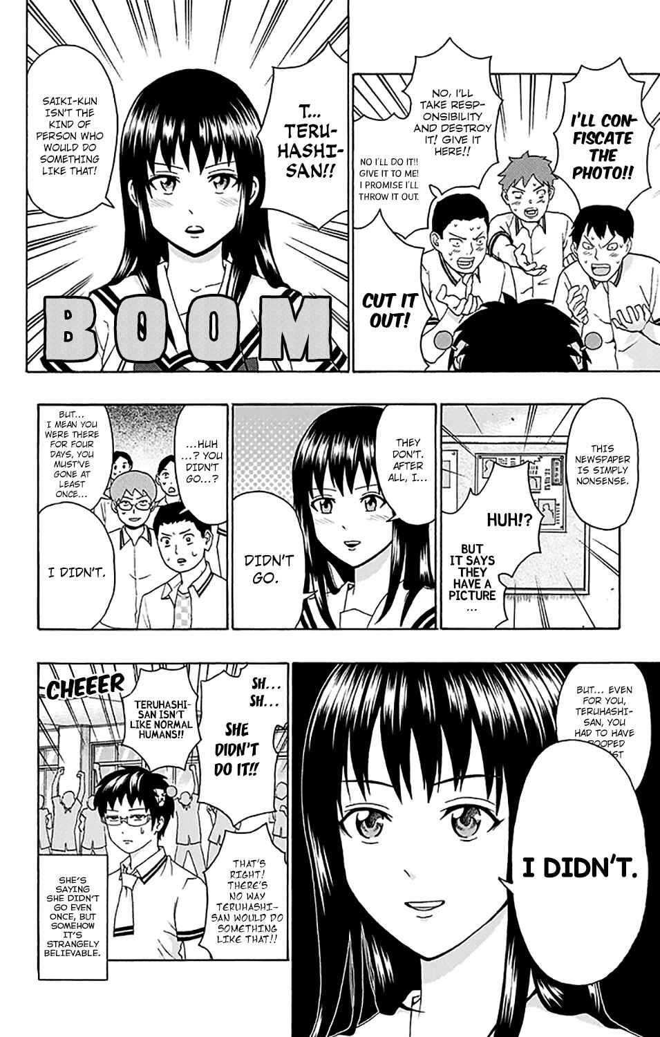 Page 13 Chapter 156 The Disastrous Life of Saiki K.
