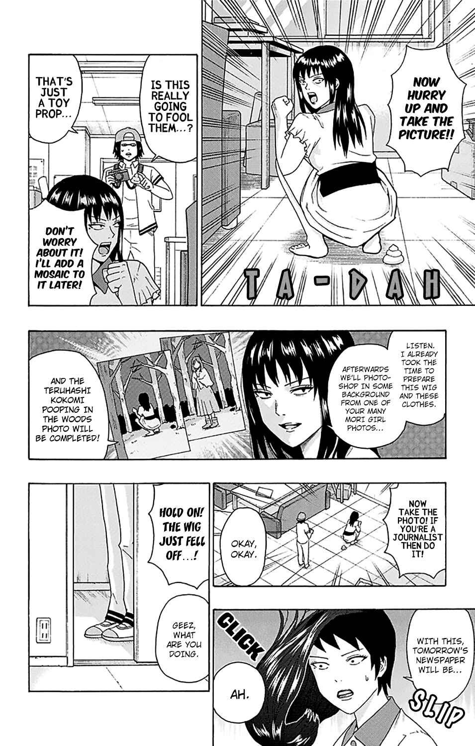 Page 15 Chapter 156 The Disastrous Life of Saiki K.