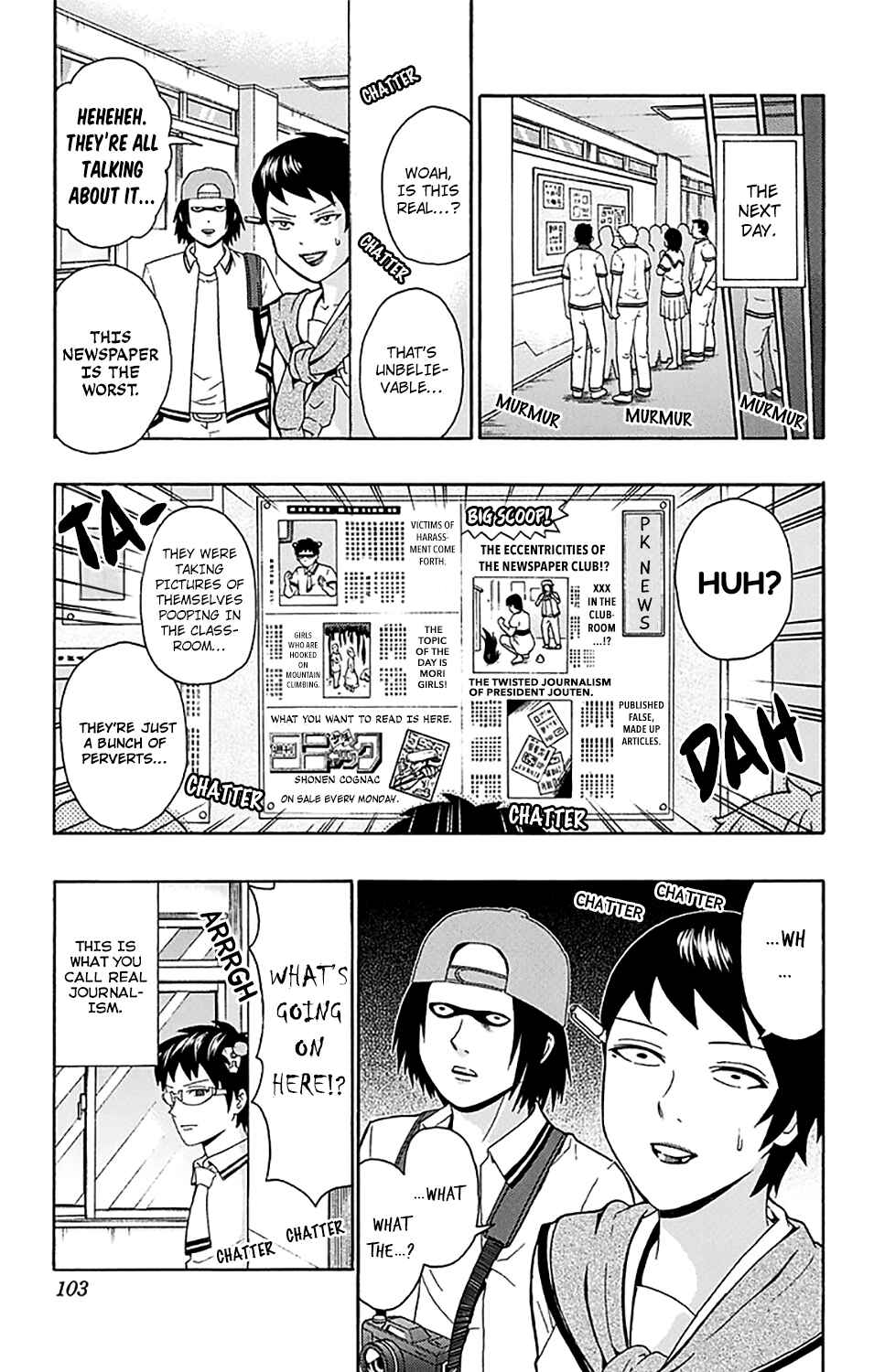 Page 16 Chapter 156 The Disastrous Life of Saiki K.
