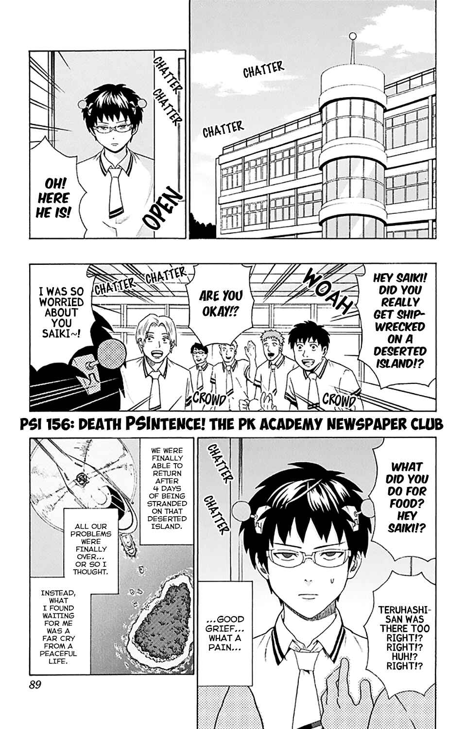 Page 2 Chapter 156 The Disastrous Life of Saiki K.