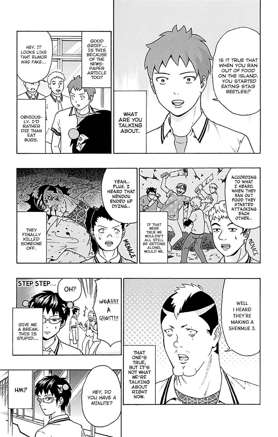 Page 6 Chapter 156 The Disastrous Life of Saiki K.