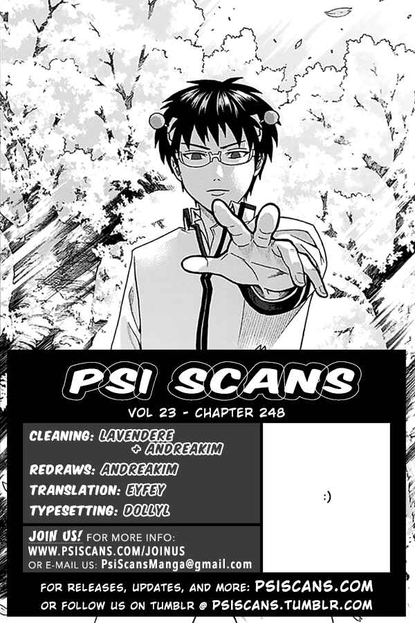 Page 1 Chapter 248 The Disastrous Life of Saiki K.