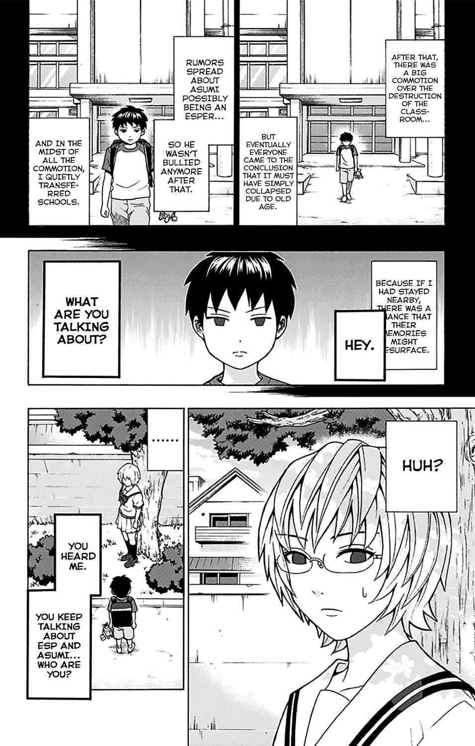 Page 13 Chapter 248 The Disastrous Life of Saiki K.