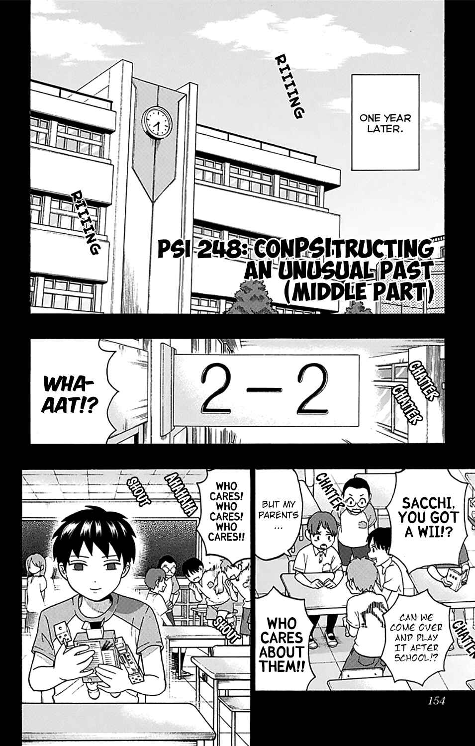 Page 3 Chapter 248 The Disastrous Life of Saiki K.