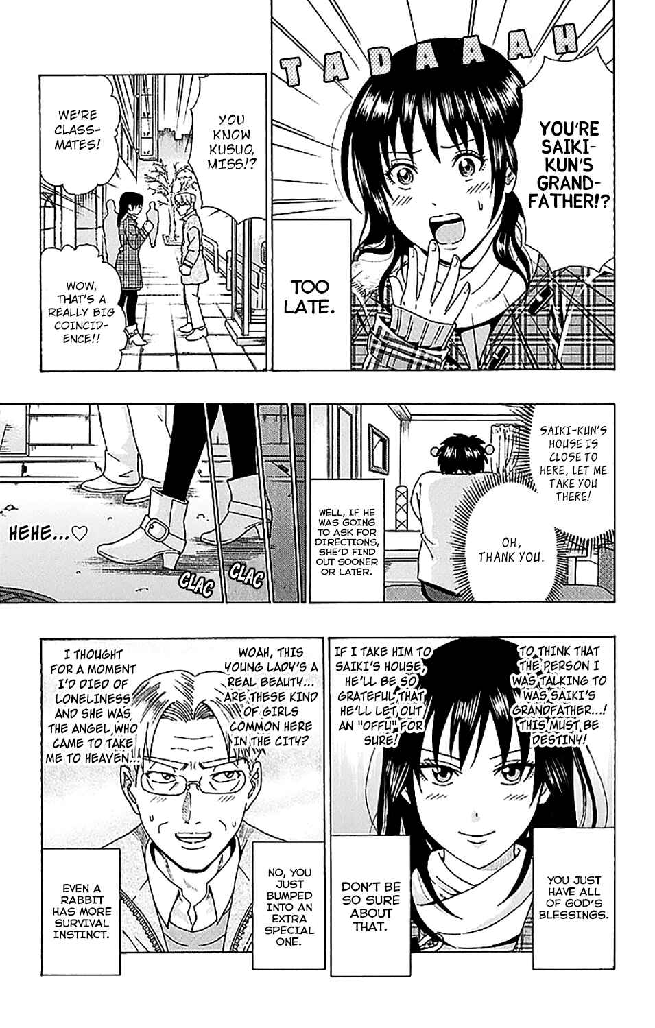 Page 10 Chapter 227 The Disastrous Life of Saiki K.