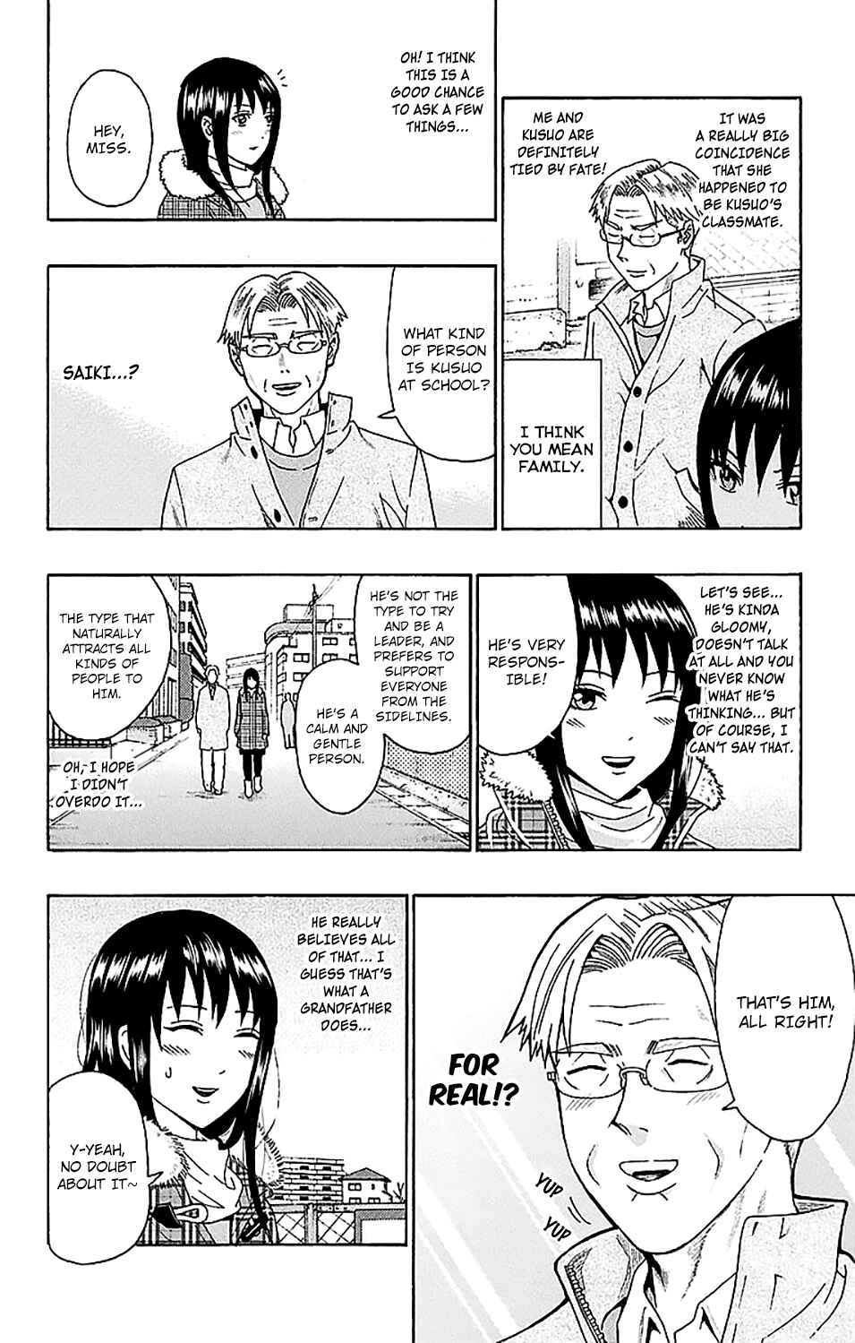Page 11 Chapter 227 The Disastrous Life of Saiki K.