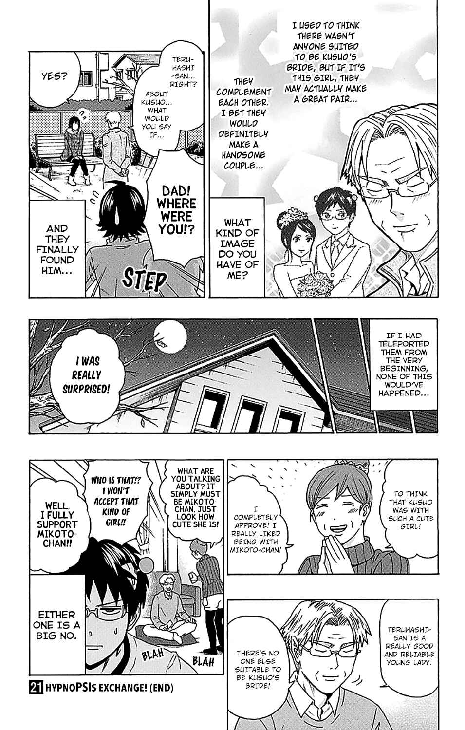 Page 16 Chapter 227 The Disastrous Life of Saiki K.