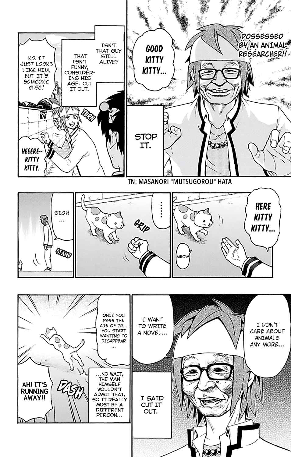 Page 10 Chapter 194 The Disastrous Life of Saiki K.