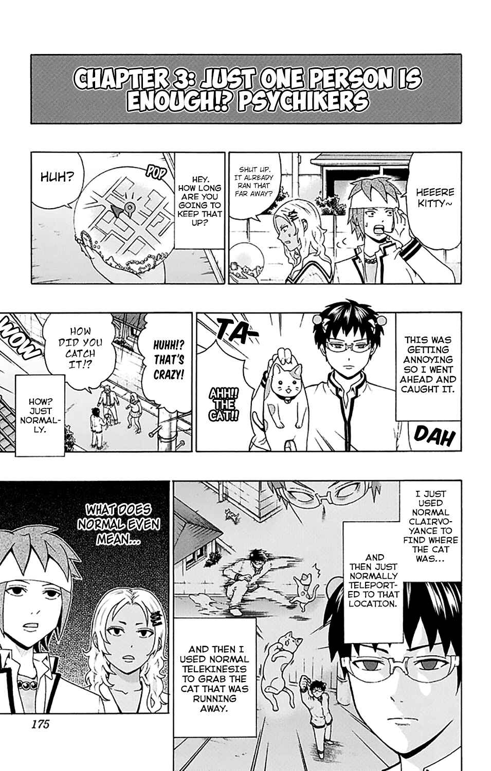 Page 11 Chapter 194 The Disastrous Life of Saiki K.
