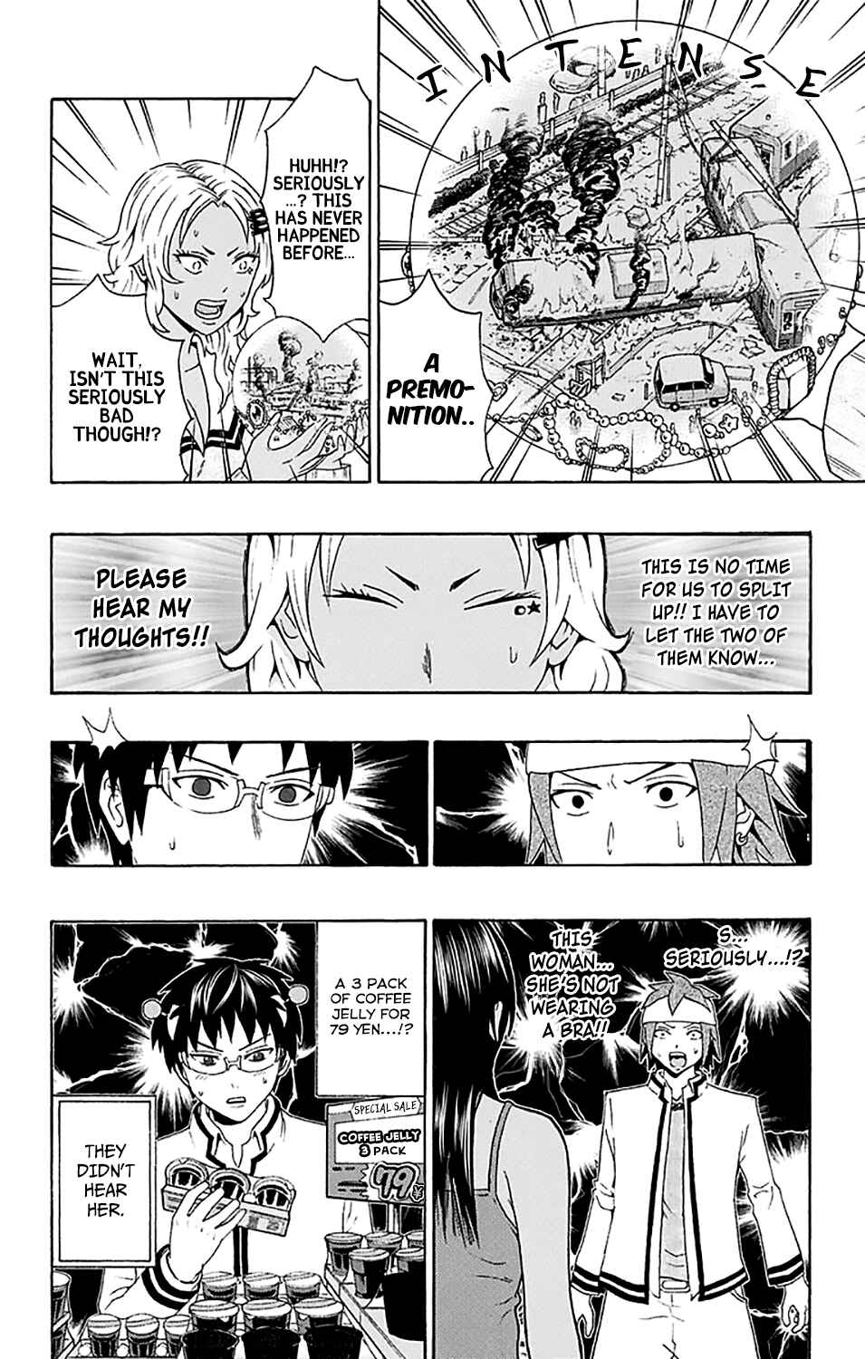 Page 14 Chapter 194 The Disastrous Life of Saiki K.