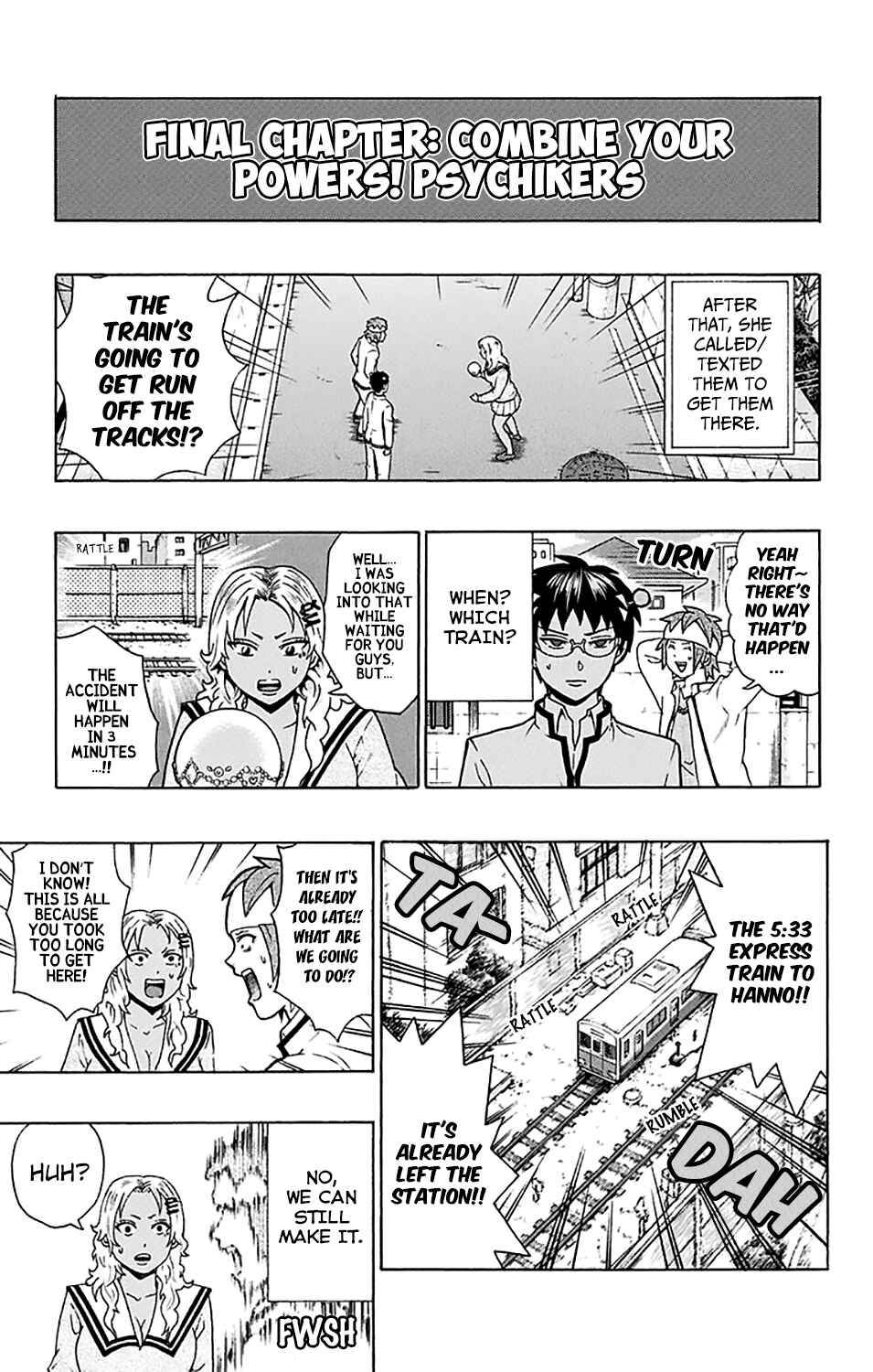 Page 15 Chapter 194 The Disastrous Life of Saiki K.