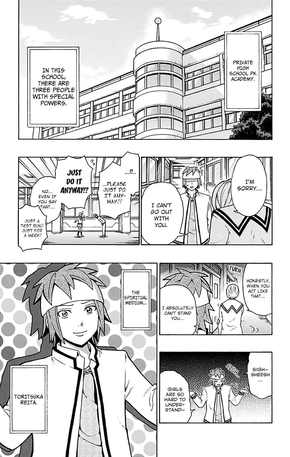 Page 5 Chapter 194 The Disastrous Life of Saiki K.