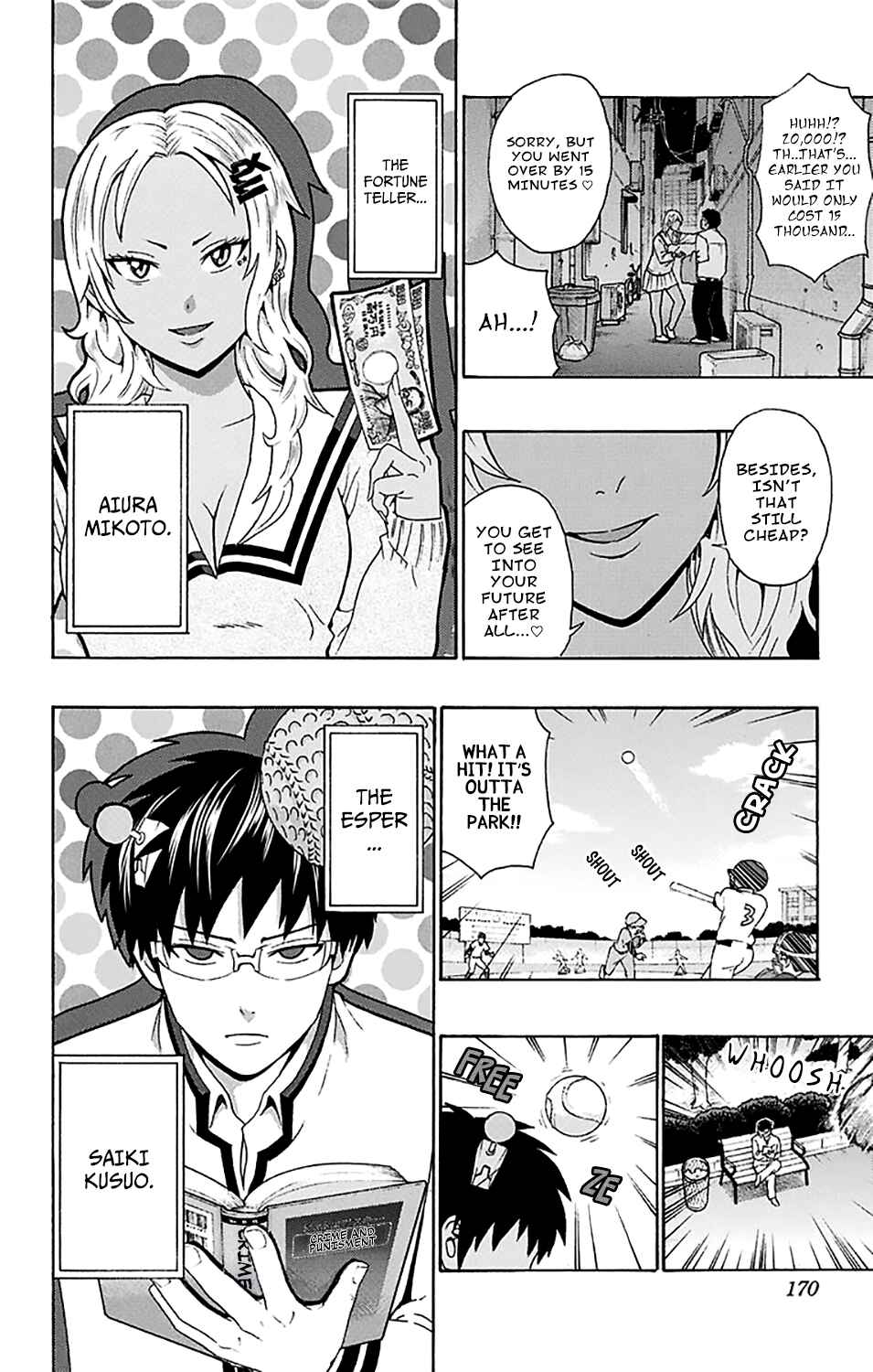 Page 6 Chapter 194 The Disastrous Life of Saiki K.