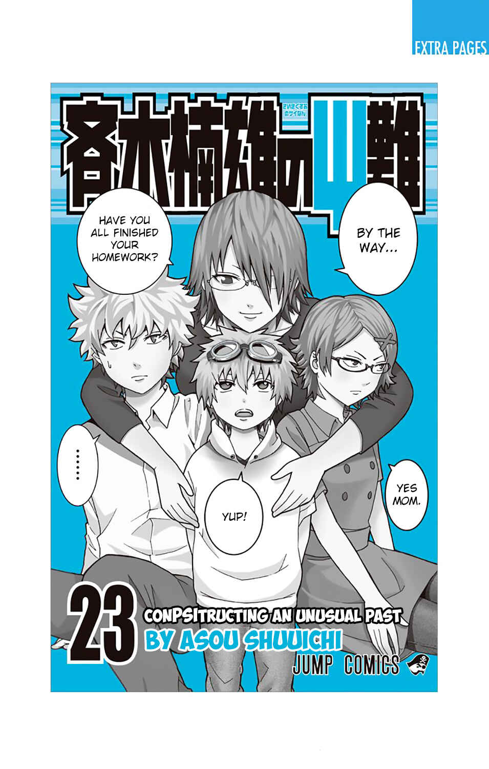 Page 2 Chapter 239 The Disastrous Life of Saiki K.