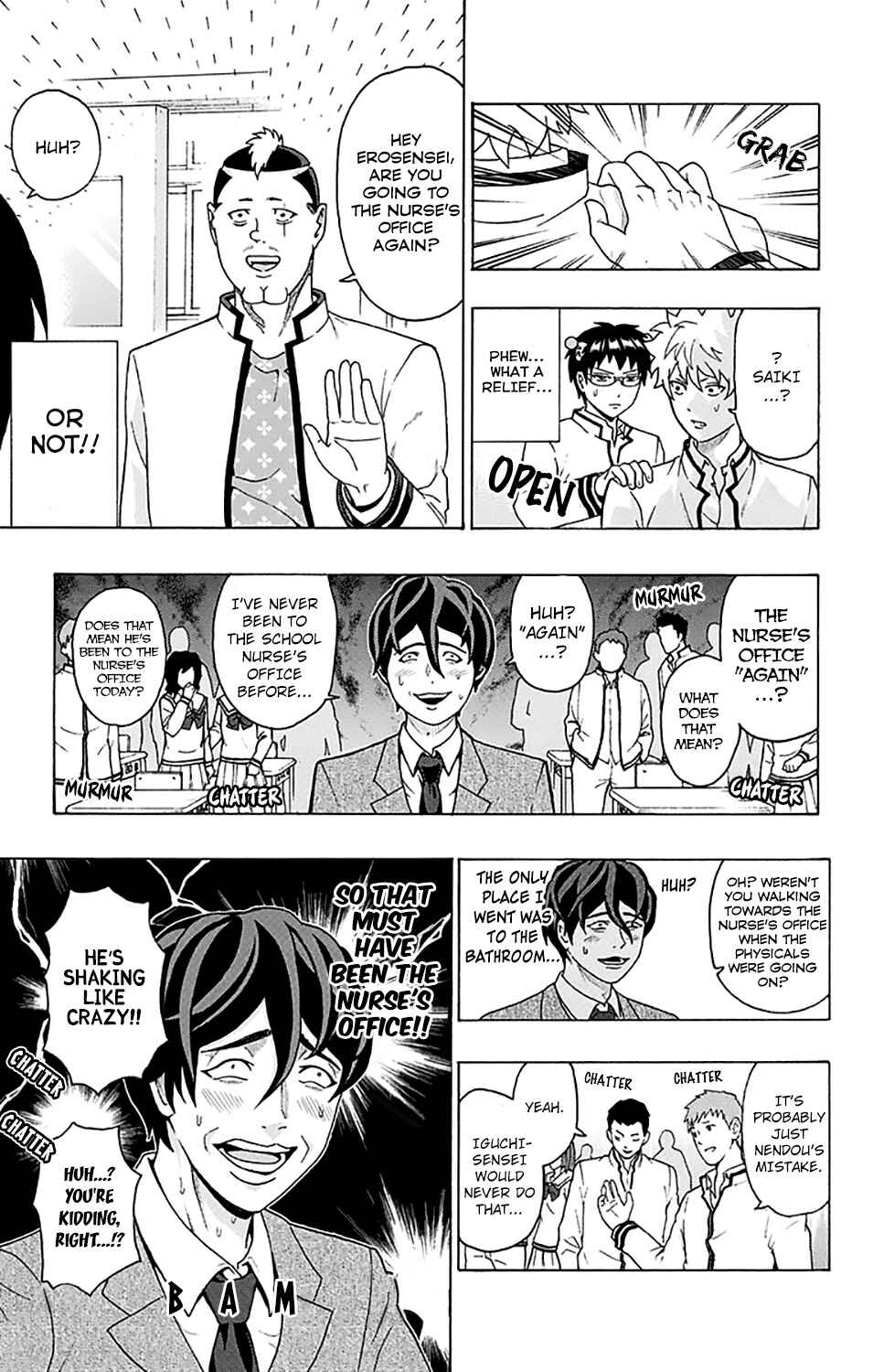 Page 21 Chapter 239 The Disastrous Life of Saiki K.