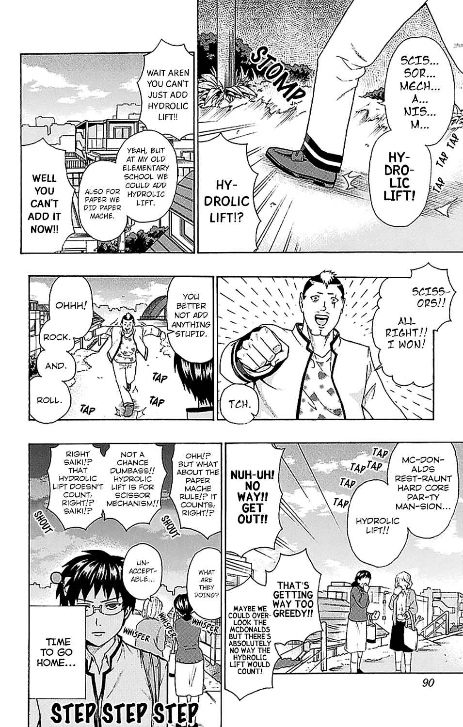 Page 5 Chapter 233 The Disastrous Life of Saiki K.