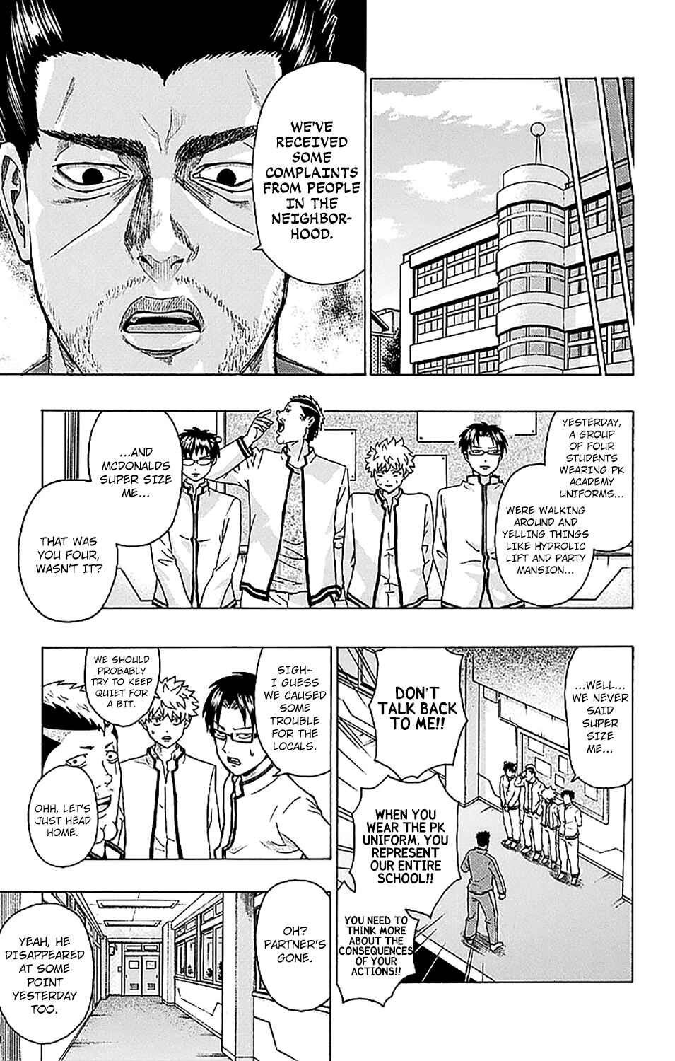 Page 6 Chapter 233 The Disastrous Life of Saiki K.