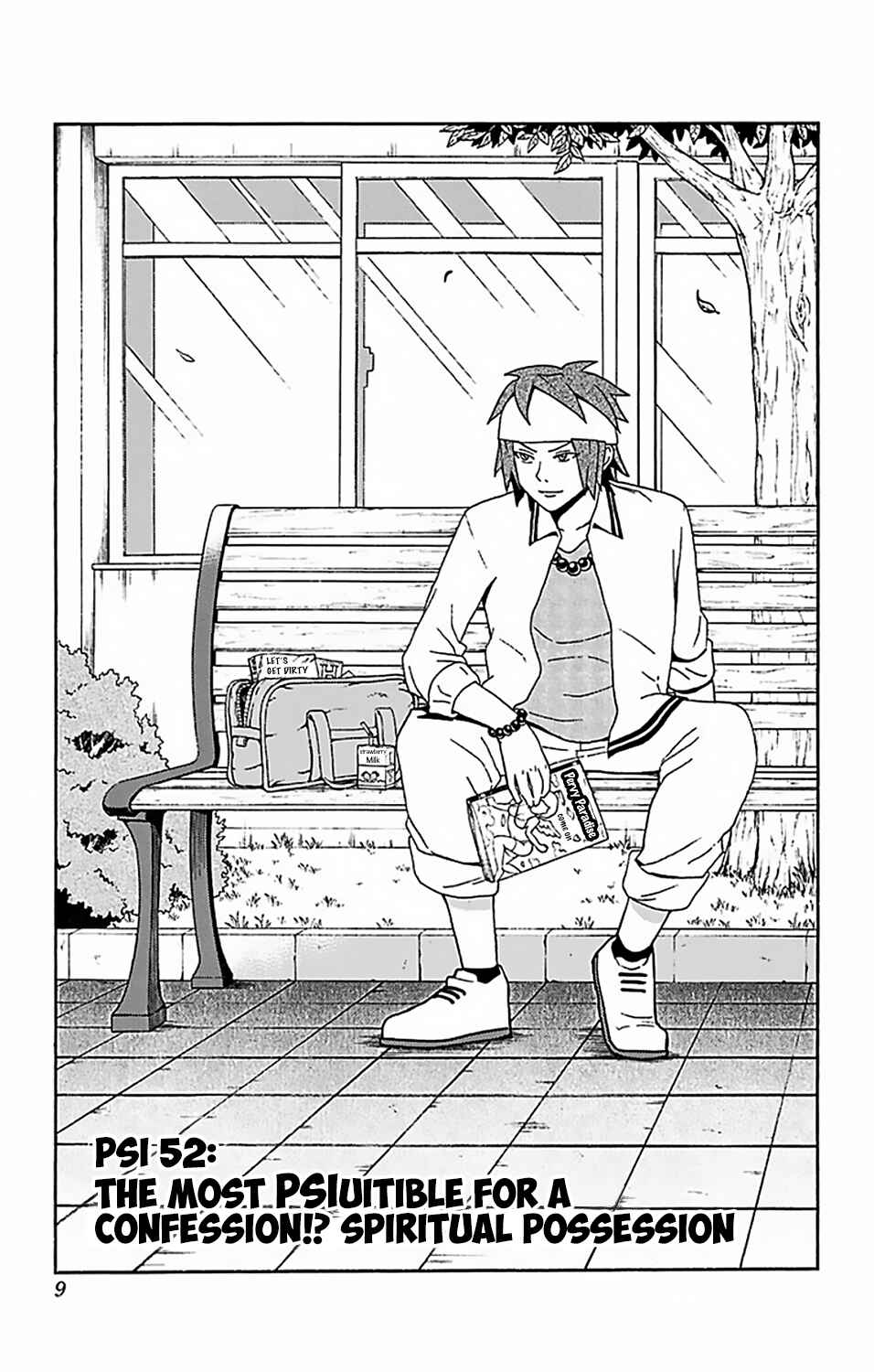 Page 11 Chapter 52 The Disastrous Life of Saiki K.