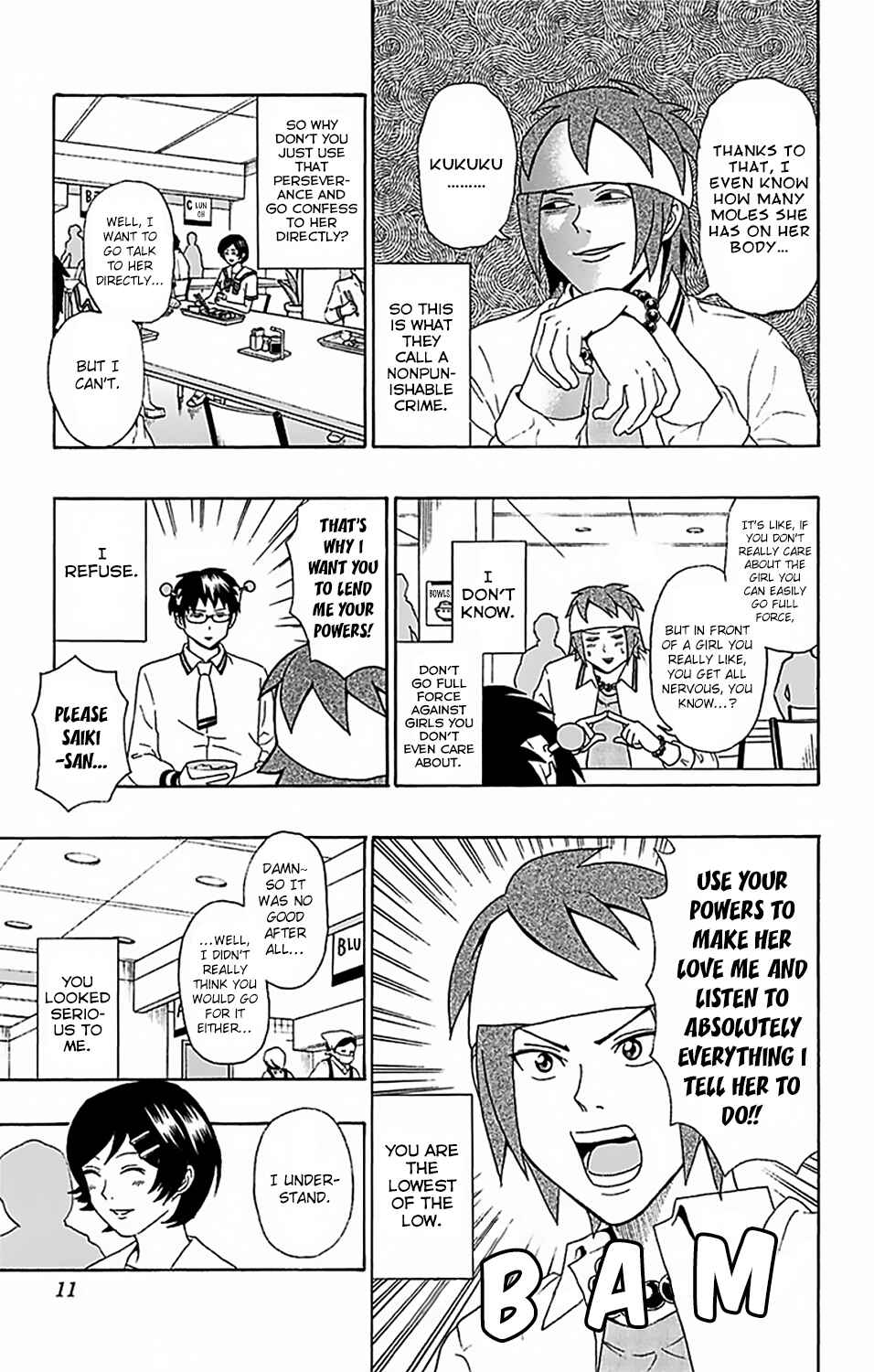 Page 13 Chapter 52 The Disastrous Life of Saiki K.