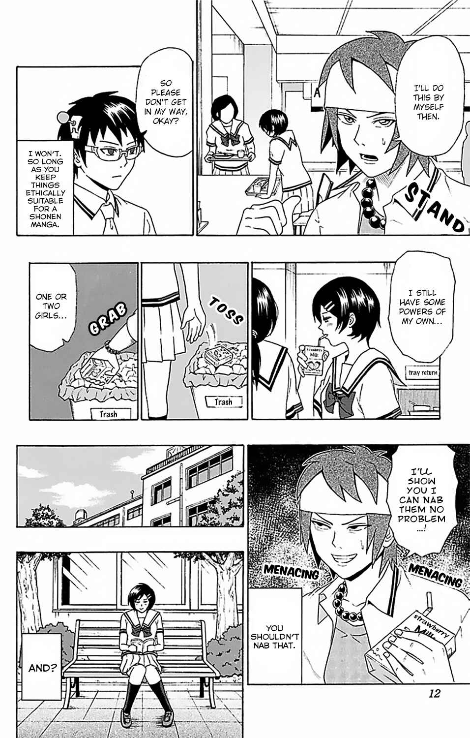 Page 14 Chapter 52 The Disastrous Life of Saiki K.