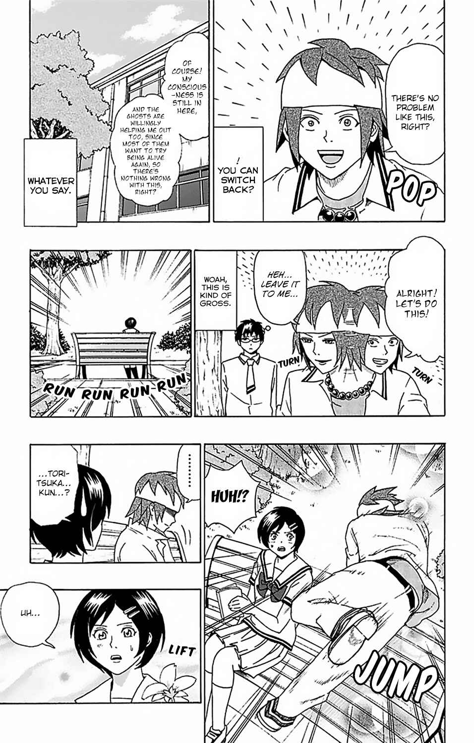 Page 17 Chapter 52 The Disastrous Life of Saiki K.