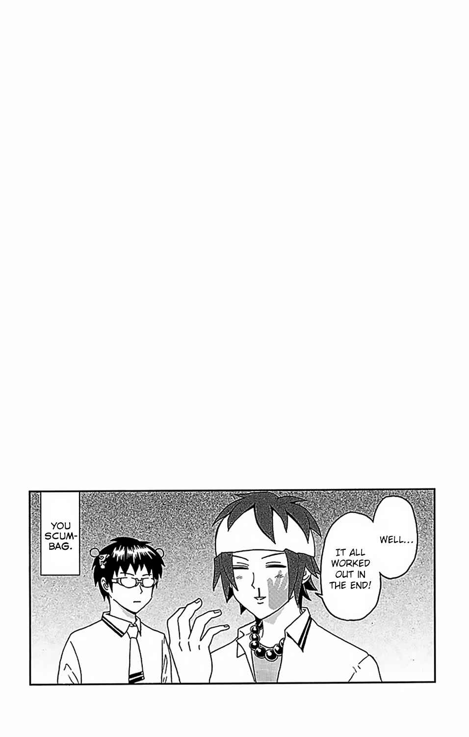 Page 24 Chapter 52 The Disastrous Life of Saiki K.