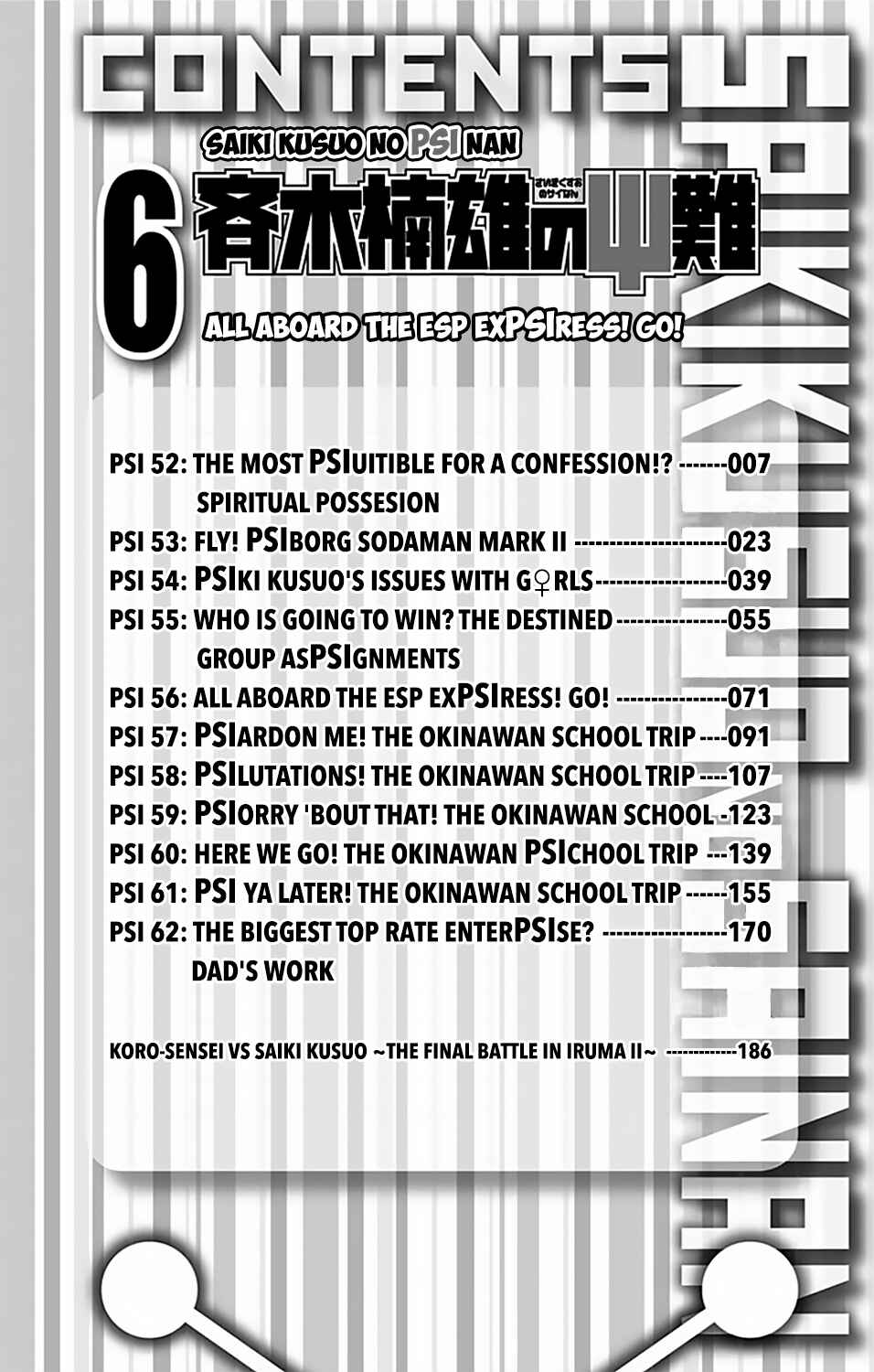 Page 8 Chapter 52 The Disastrous Life of Saiki K.