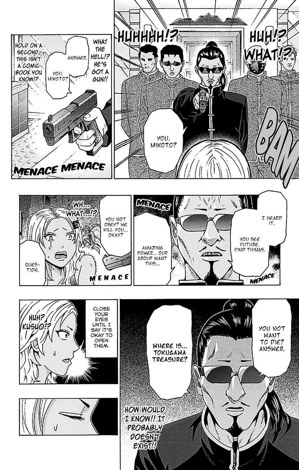 Page 14 Chapter 236 The Disastrous Life of Saiki K.