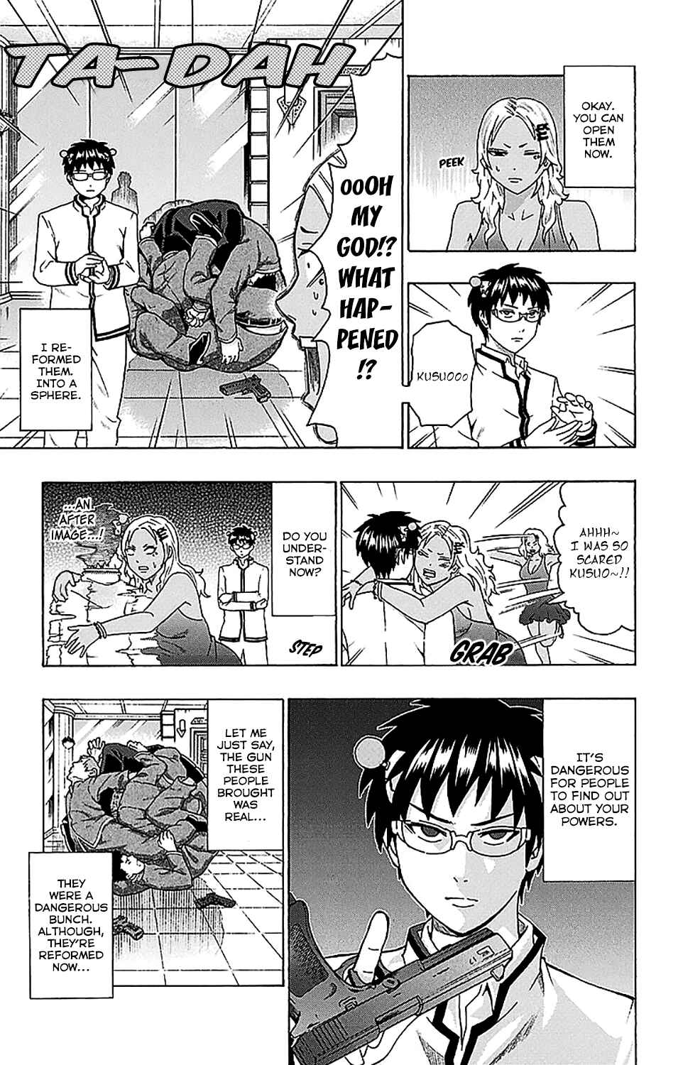 Page 15 Chapter 236 The Disastrous Life of Saiki K.
