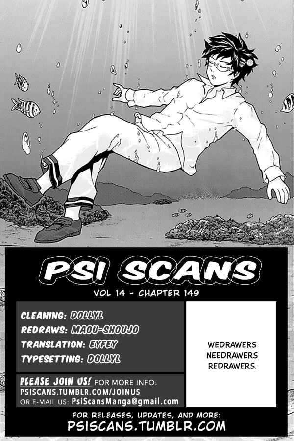 Page 1 Chapter 149 The Disastrous Life of Saiki K.