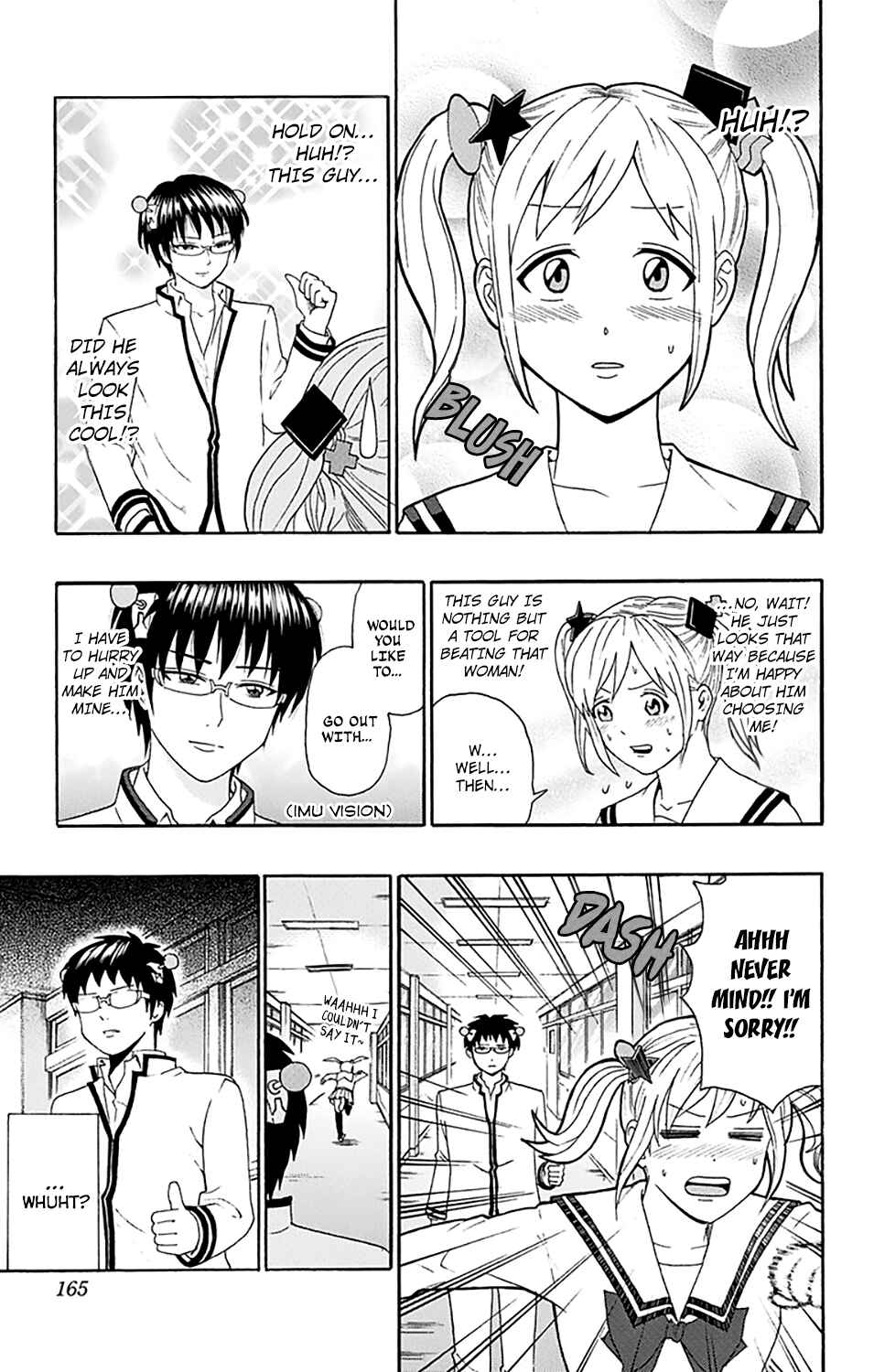 Page 16 Chapter 149 The Disastrous Life of Saiki K.