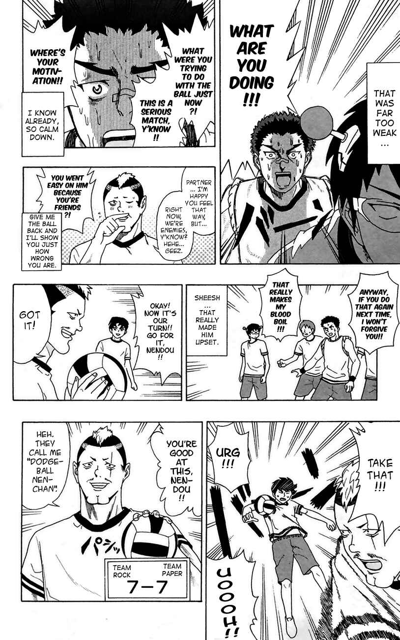 Page 10 Chapter 6 The Disastrous Life of Saiki K.
