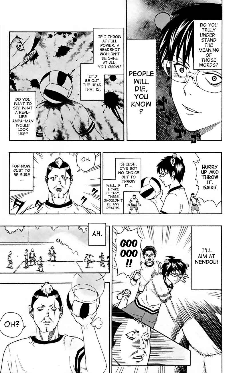 Page 9 Chapter 6 The Disastrous Life of Saiki K.