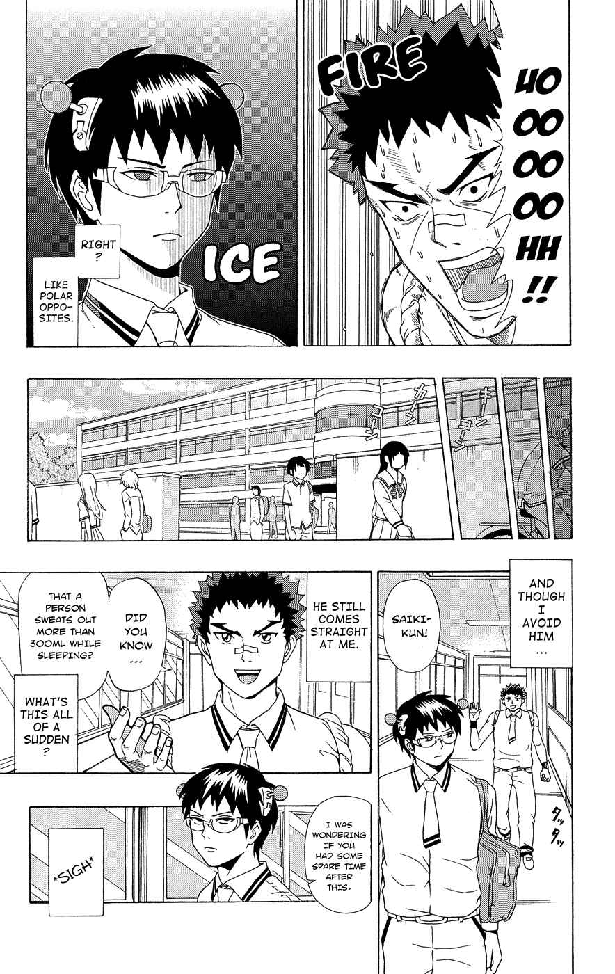 Page 10 Chapter 19 The Disastrous Life of Saiki K.