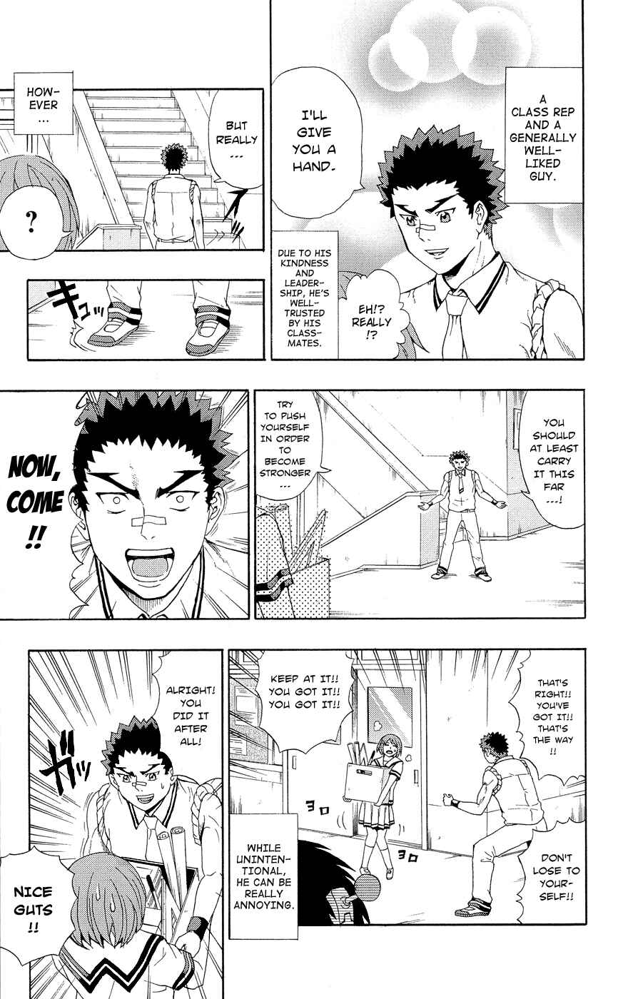Page 8 Chapter 19 The Disastrous Life of Saiki K.