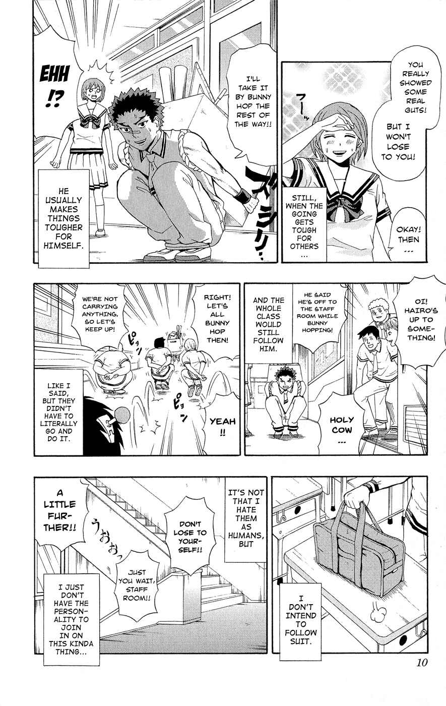 Page 9 Chapter 19 The Disastrous Life of Saiki K.