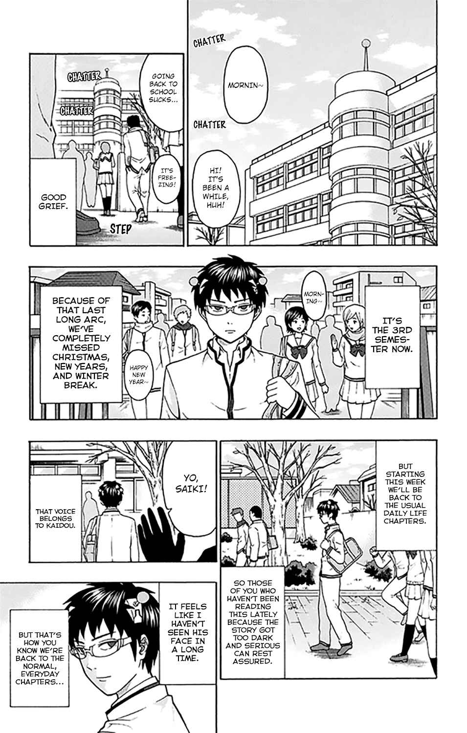 Page 11 Chapter 273 The Disastrous Life of Saiki K.