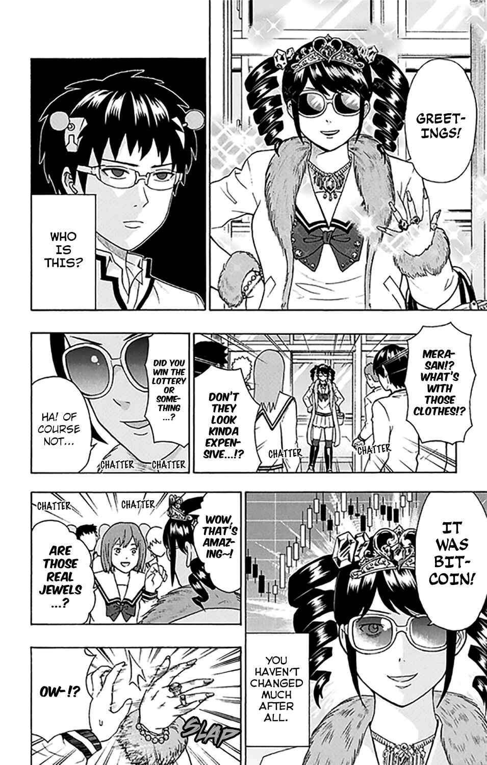 Page 20 Chapter 273 The Disastrous Life of Saiki K.