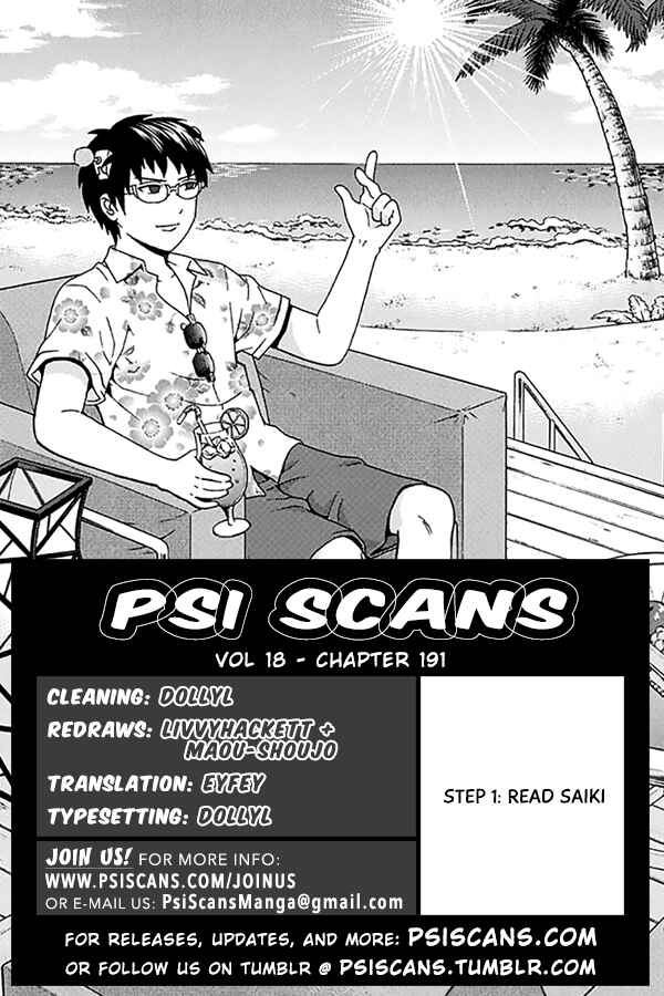 Page 1 Chapter 191 The Disastrous Life of Saiki K.