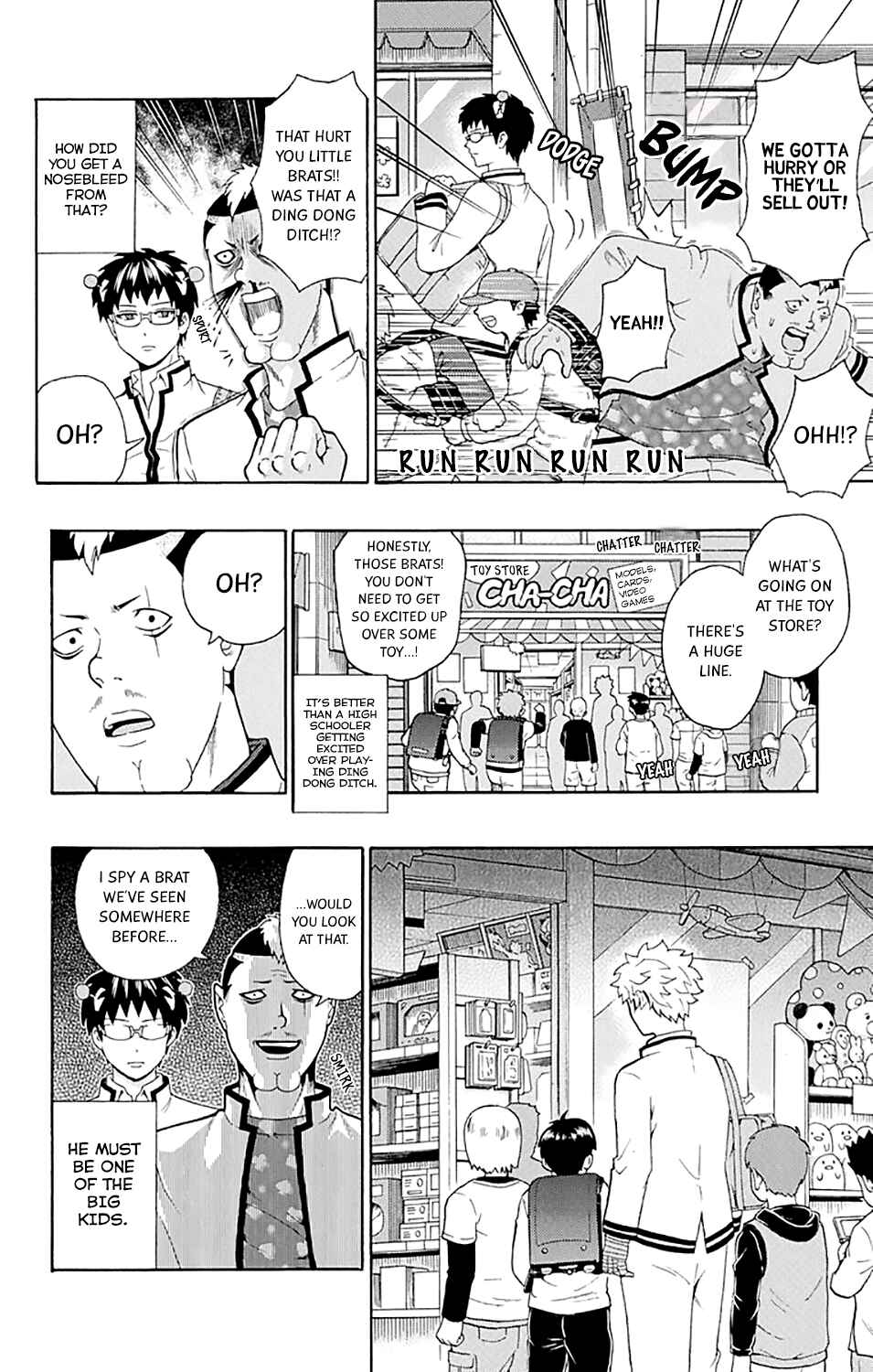 Page 3 Chapter 191 The Disastrous Life of Saiki K.